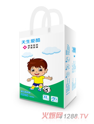 ������(��i)��냺����ѝXL46