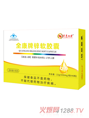 �����ȫ�����\ܛ�z��