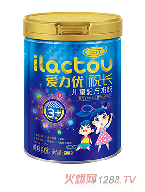 ��Ԫ������(y��u)ף�L��ͯ�䷽�̷�