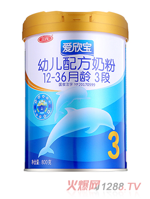 ��Ԫ�������׃��䷽�̷�3��800g