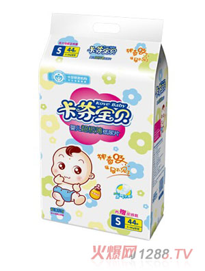 ���Ҍ�ؐ����ƬS44