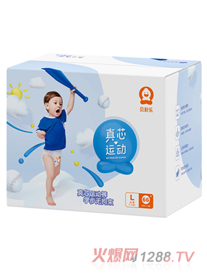 貝舒樂拉拉褲真芯運動e步褲L66片