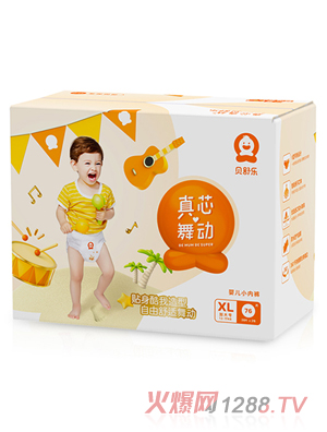 貝舒樂拉拉褲真芯舞動E提褲XL碼