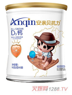 ���Hؐ����D3�}�I�B(y��ng)�a��Ʒ90g