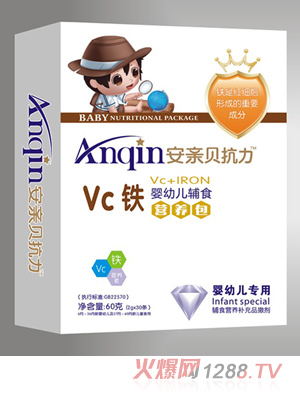 安親貝抗力VC鐵輔食營(yíng)養(yǎng)包