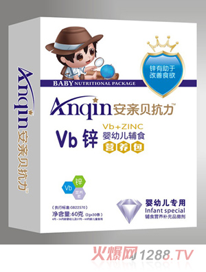 安親貝抗力VB鋅輔食營(yíng)養(yǎng)包