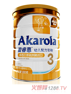 �������׃��䷽�̷�3��