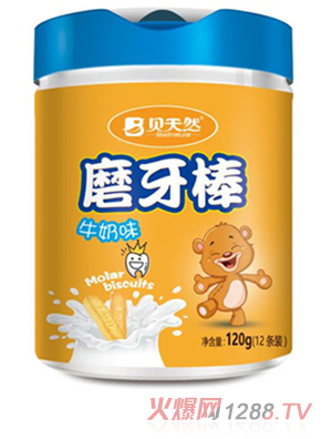 ؐ��Ȼţ��ζ-ĥ����