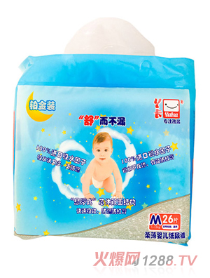 Ѿ������ѝm�a26Ƭ