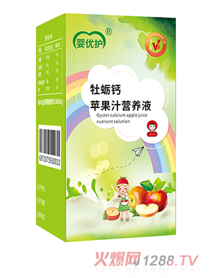 �냞(y��u)�oĵϠ�}�O��֭�I�B(y��ng)Һ