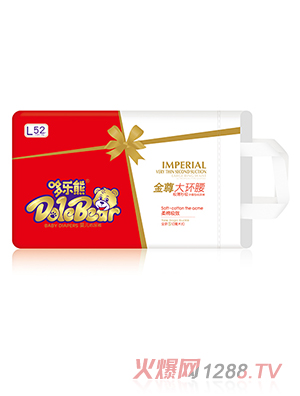 �ߘ�(l��)�ܽ����h(hu��n)���냺����ѝL52