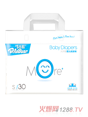 �ߘ���Moreϵ�д�h(hu��n)���냺����ѝS30