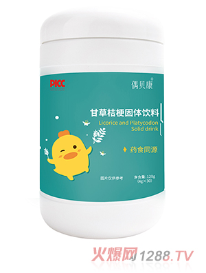 żؐ���ʲݽ۹����w���