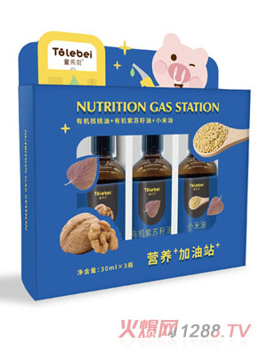 ͯ��ؐ�M���ͣ�������+���K����+С���ͣ�