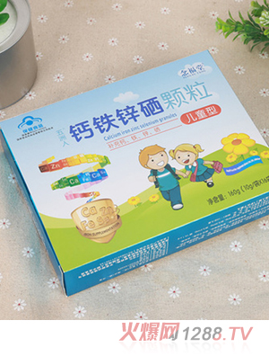 ���ӹ�����ʳƷ �S(ch��ng)��OEM�N���}�F�\���w��