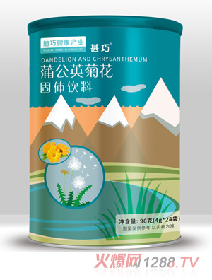 �����ѹ�Ӣ�ջ����w���