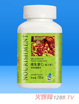 維生素C咀嚼片120g（成人型）