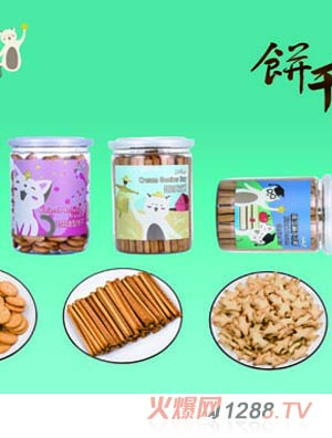 �_(t��i)��������ʳƷ