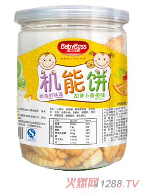 ��ؐ���Һ��}�����ζ�C���