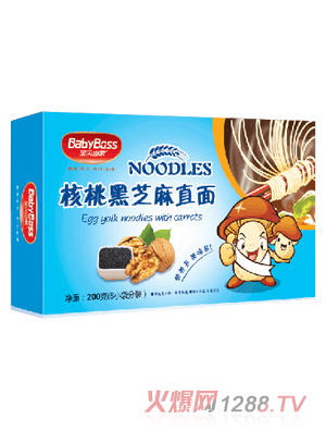 ��ؐ��(d��ng)�Һ��Һ�֥��ֱ��