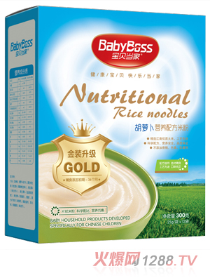 ��ؐ���Һ��}���䷽�I�B(y��ng)�׷� ���b