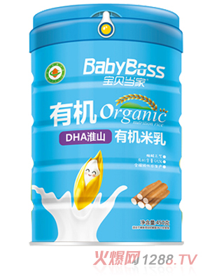 ��ؐ��(d��ng)��DHA��ɽ�ЙC����- �b