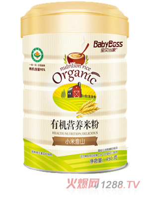 ��ؐ��(d��ng)��С�׻�ɽ�ЙC(j��)�I(y��ng)�B(y��ng)�׷�  �b