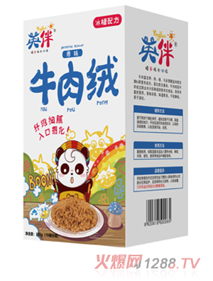 Ӣ��ԭζţ��q