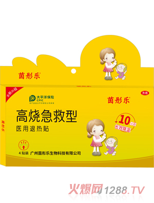 ��ͮ��(l��)�ߟ�������С���N��