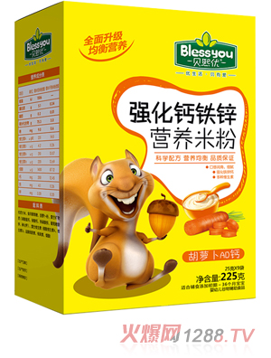 ؐ����(y��u)�����F�\�}�I�B(y��ng)�׷� ���b225�ˣ����}��AD�}��