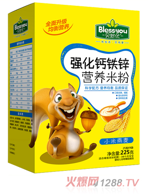 ؐ����(y��u)�����F�\�}�I�B(y��ng)�׷� ���b225�ˣ�С��������