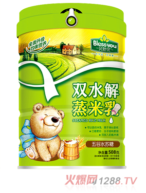 ؐ����(y��u)�pˮ�������� �b508�ˣ����ˮ�K��)