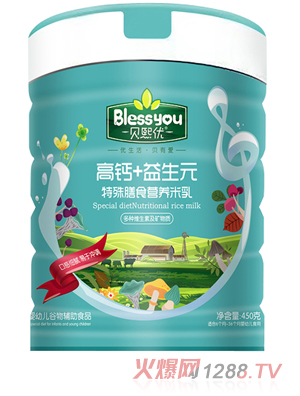 ؐ����(y��u)�p���}+����Ԫ������ʳ�I�B(y��ng)����