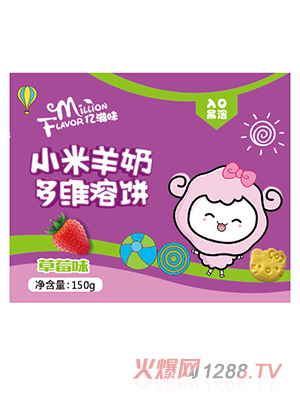 �|��ζС�����̶�S��� ��ݮζ