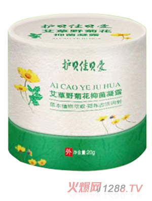 護貝佳貝愛艾草野菊花抑菌凝露