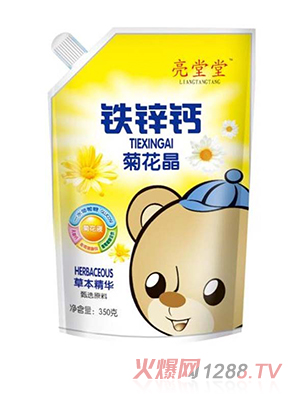 �������F�\�}�ջ���