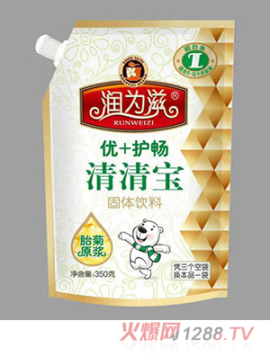 ��(r��n)�������匚 ��(y��u)+�o(h��)��1��