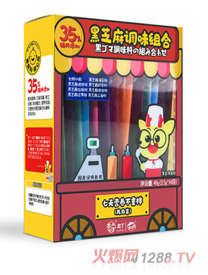 ͯζ�ݺ�֥���{(di��o)ζ�M��