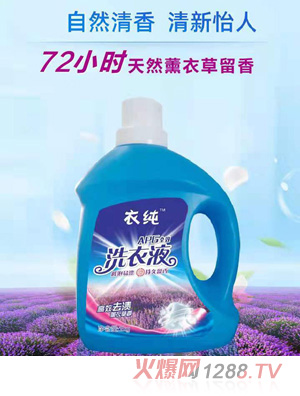 �¼�?n��i)�Чϴ���? title=