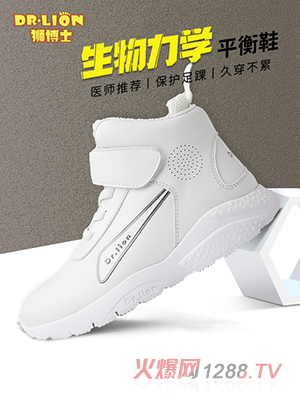 �{��ʿ�������W(xu��)ƽ��Ь