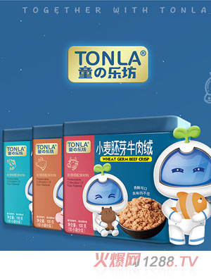 ͯ����С����ѿţ����