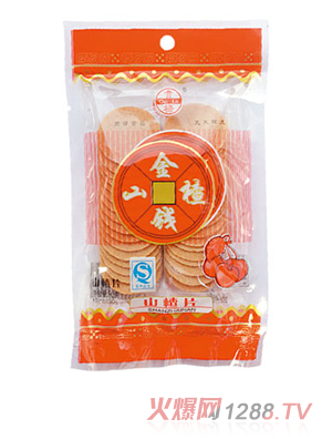 �F�����Xɽ� ɽ�Ƭ