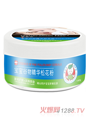 ݅�Π������ɻ���