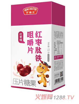 �಩ʿ�t�����F�׽�Ƭ