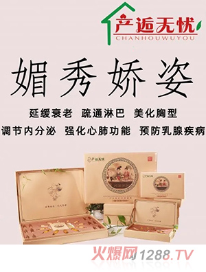 �a(ch��n)�˟o�n��������o(h��)����