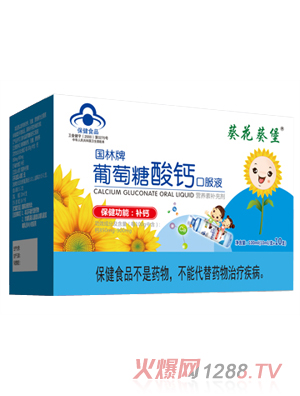 ����������(gu��)�������������}�ڷ�Һ