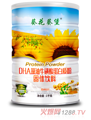 ��������DHA���������ᵰ���|(zh��)��