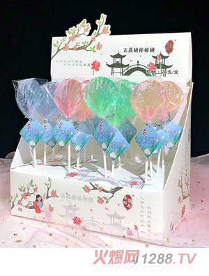 ������ľ����ϵ��ؐ��������