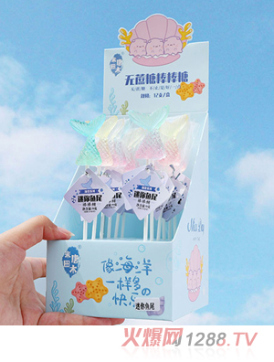 米唐田木迷你魚(yú)尾棒棒糖