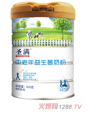 ʥ�M�������������̷�